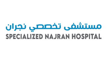 مستشفى تخصصي نجران