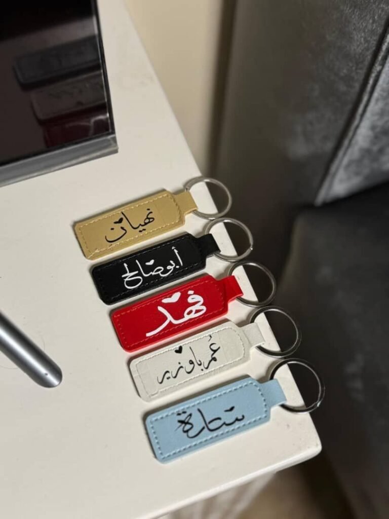 ميداليات مخصصة