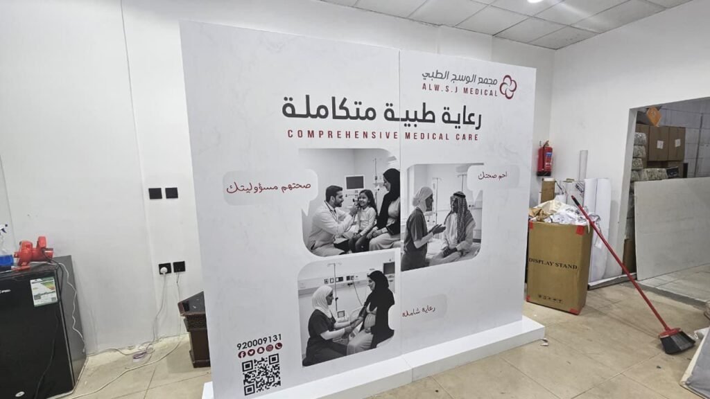 خلفية عرض