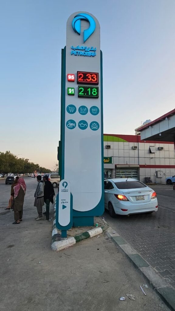 بايلون أسعار