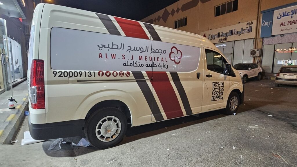 تغليف مركبة